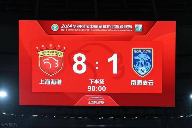 问鼎pg客户端